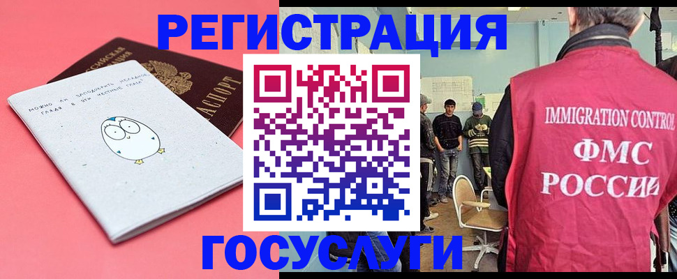 найти адрес прописки в Шарыпово